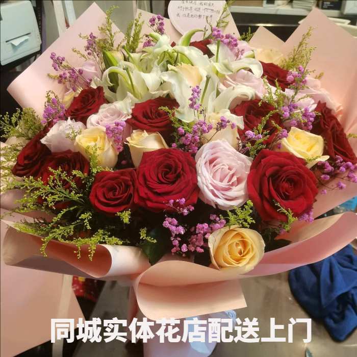 眉山青神县花店