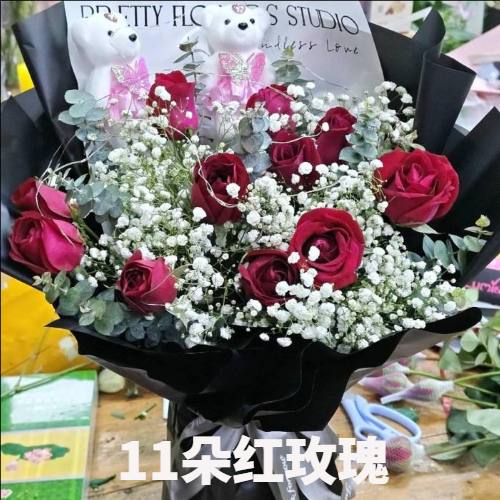 眉山青神县花店